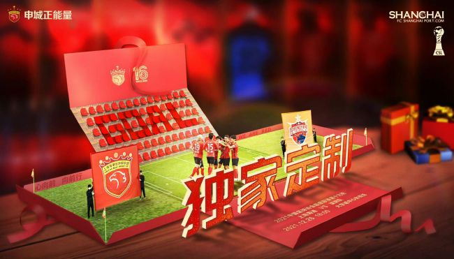亚洲国产精品不卡在线电影